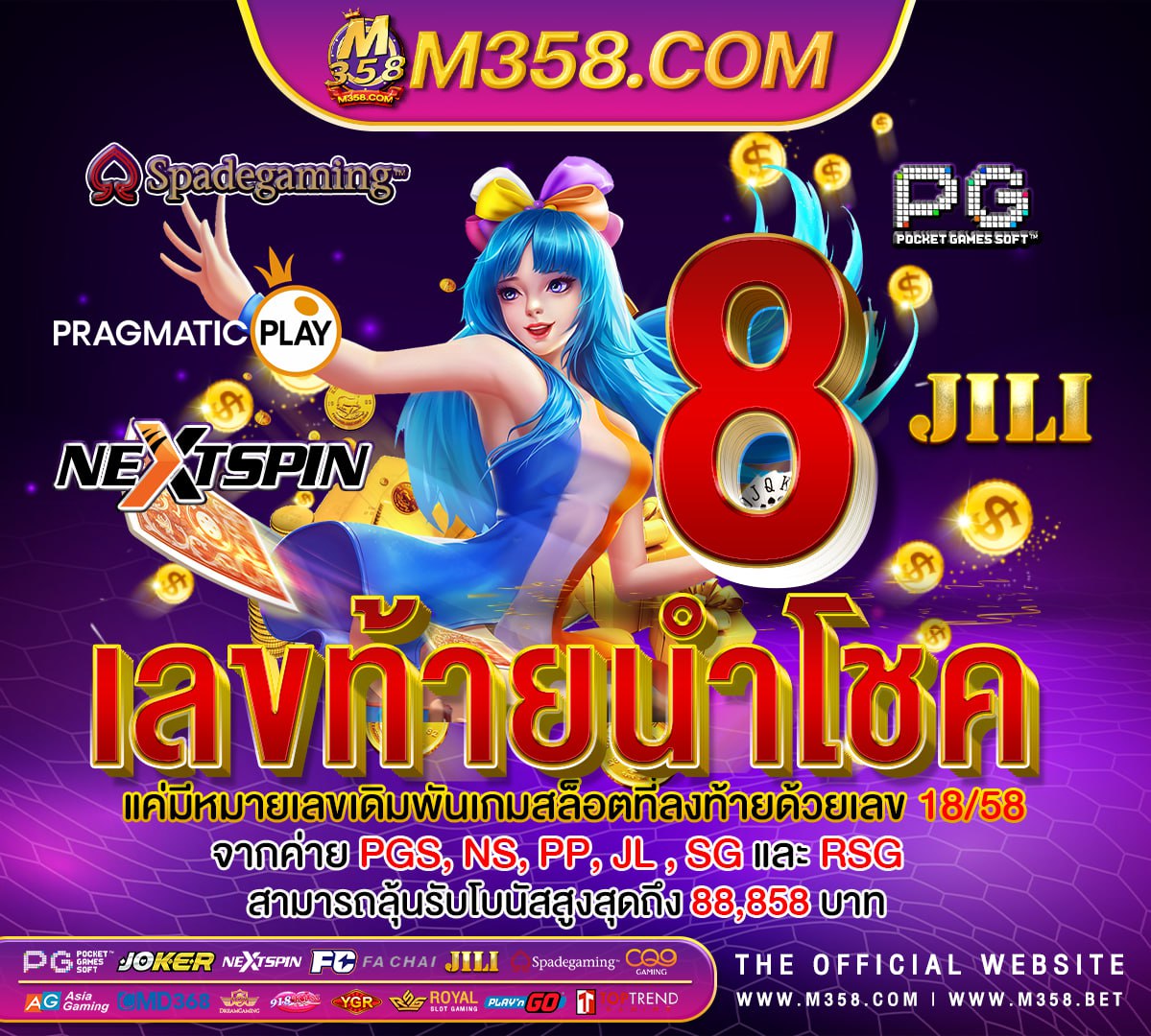 โปร โม ชัน บา คา ร่า ฟรี เครดิต